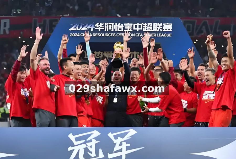米兰电竞专家分析服务配图
